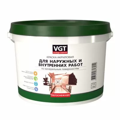 ВГТ/VGT ВД-АК-1180 Краска для наружных и внутренних работ моющаяся  Белоснежная  15 кг