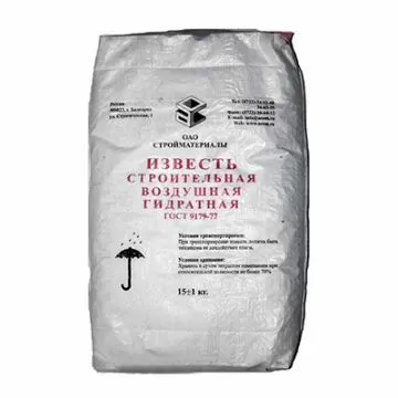 Известь строительная гидратная (гашеная) 30 кг
