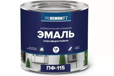 Эмаль ПФ-115 PROREMONTT Коричневый 1,9 кг