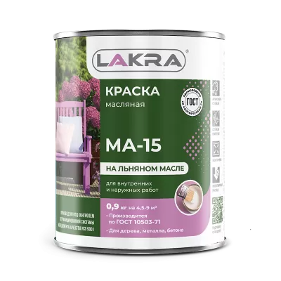МА-15 бежевая 1,9 кг Лакра