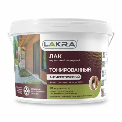 Лак тонированный акриловый с уф-фильтром бесцветный 0,9 кг Лакра