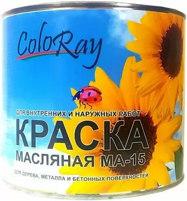 Краска МА-15 желтая, 2,7 кг