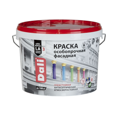 Краска фасадная, особопрочная, акриловая, глубокоматовая, база А 9 л Dali