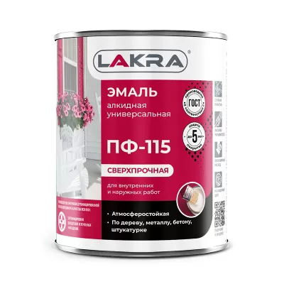 Эмаль ПФ-115 жёлтая 2,8 кг Лакра